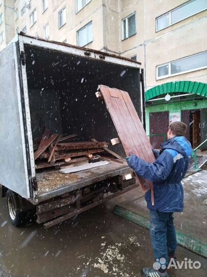 Вывоз строительного мусора