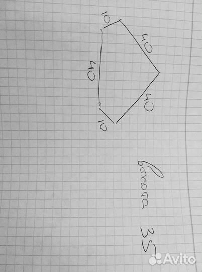 Аквариум 30 л