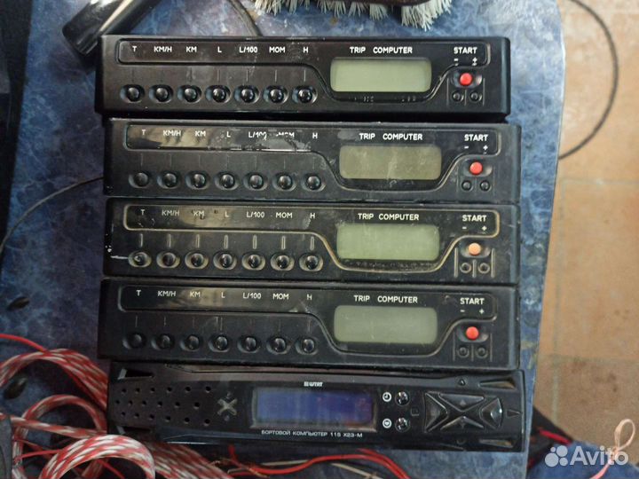 Бортовой компьютер