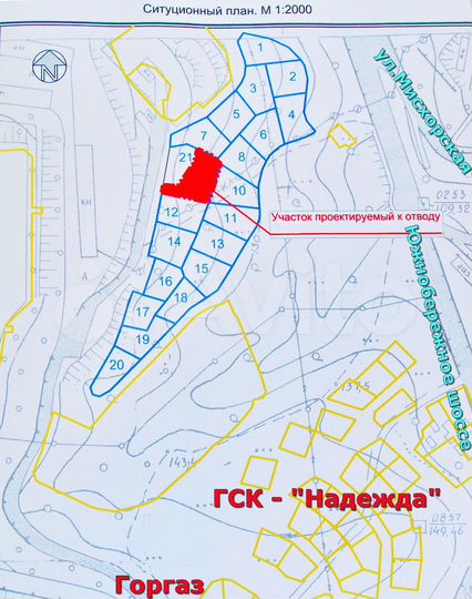 Участок 9 сот. (ИЖС)