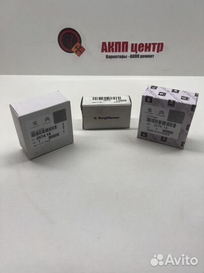 Солиноид АКПП Dp0,Al4 BorgWarner