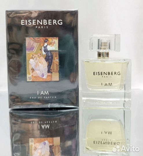 Eisenberg i am духи