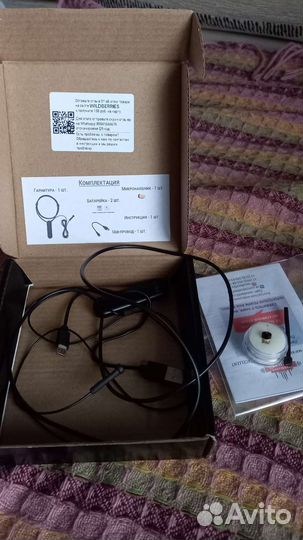 Микронаушник капсульный