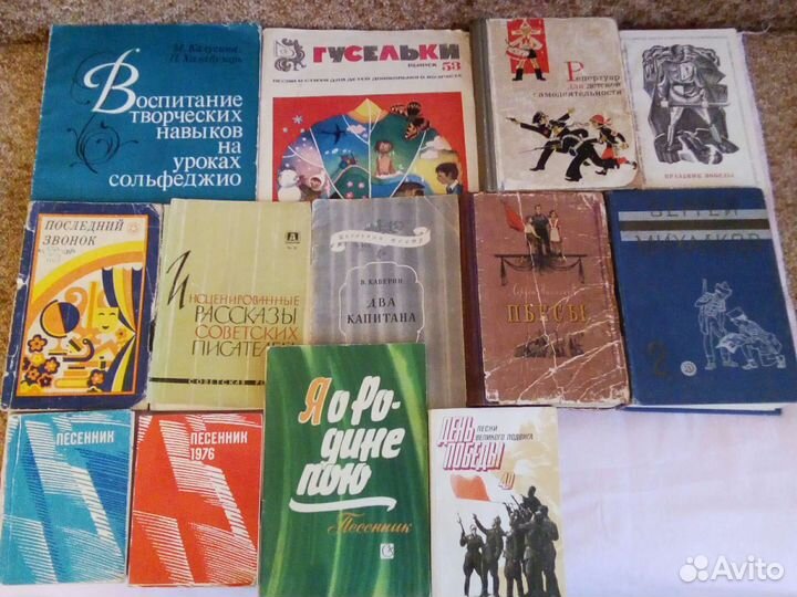 Книги об искусстве,худ.сам-ть