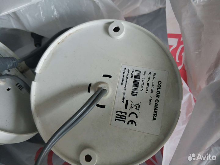 Комплект видеонаблюдения, регистратор и камеры