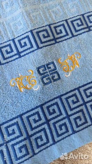 Набор полотенцев 2шт для ванны новые