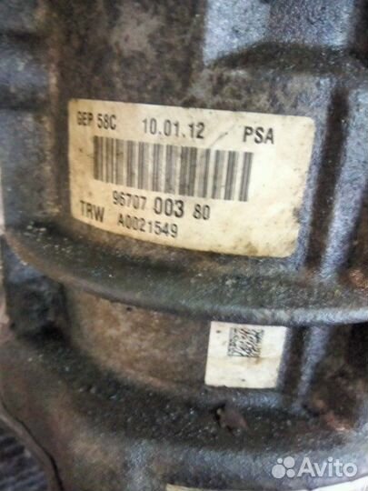 Эгур усилитель руля Peugeot 308 хетчбек EP6 2012