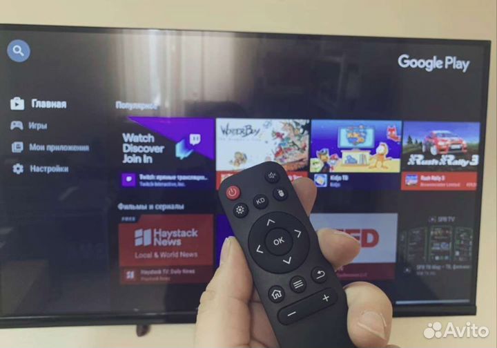 Новая Smart приставка Q96 Stick Android