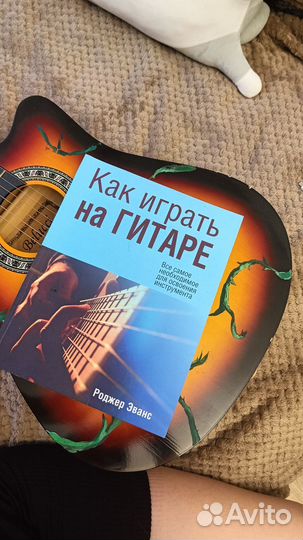 Акустическая гитара belucci