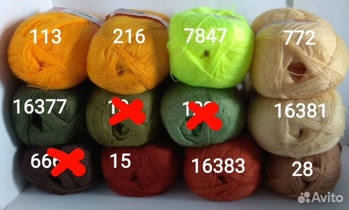 Пряжа Лидия, Наташа, Астория, Фиджи и др