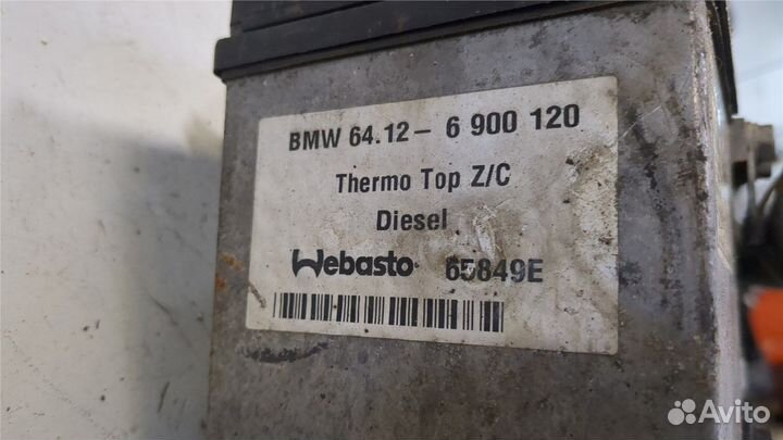 Автономный отопитель Land Rover Range Rover 3 (LM)