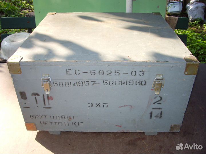 Армейский ящик 25