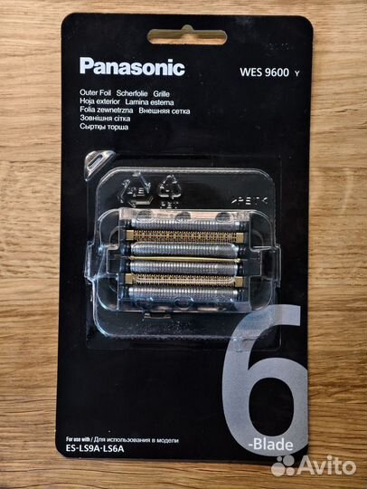 Сетка с ножами Panasonic WES9600 (Made in Japan)