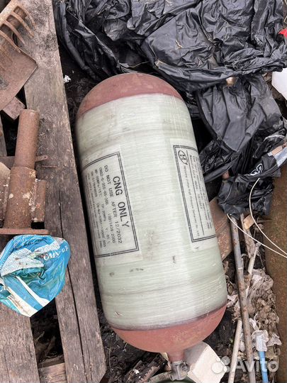 Баллон гбо метан