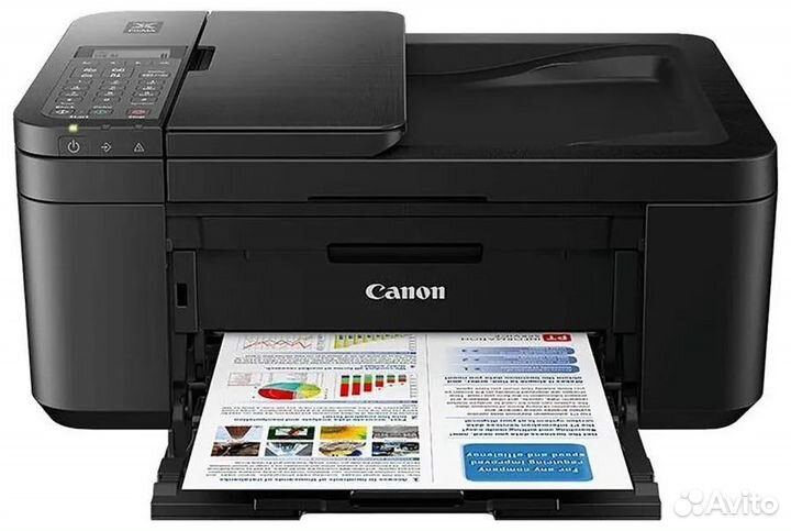 Мфу струйное Canon pixma TR4550, черный