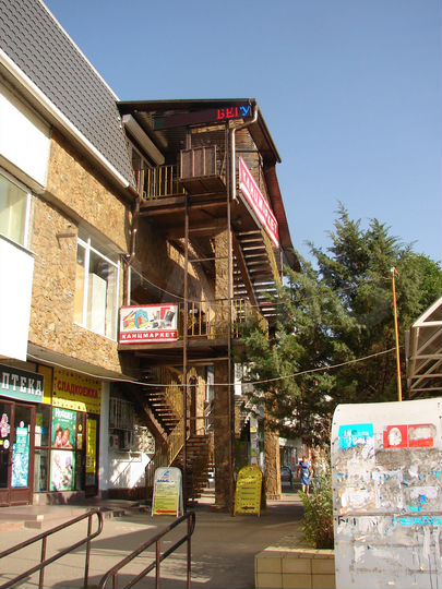 Торговая площадь, 153 м²