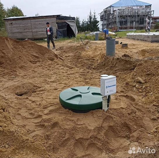 Септик под ключ