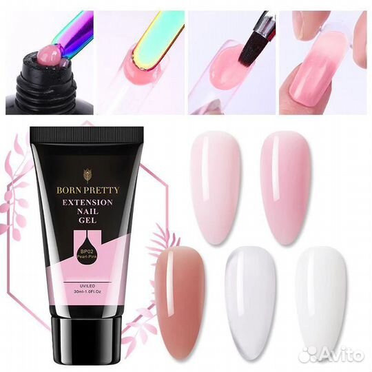 Полигель для наращивания ногтей 30мл. Новые