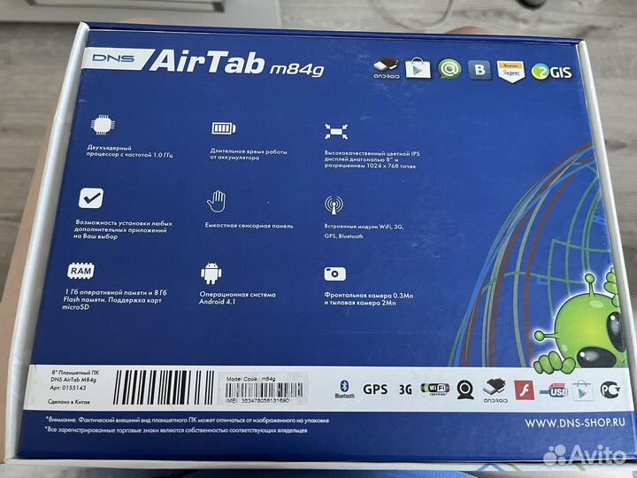 Нерабочий Планшет dns AirTab m84g