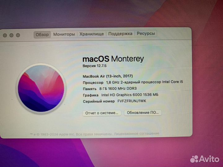 Macbook air 13 2017 i5/8gb/128gb/600циклов