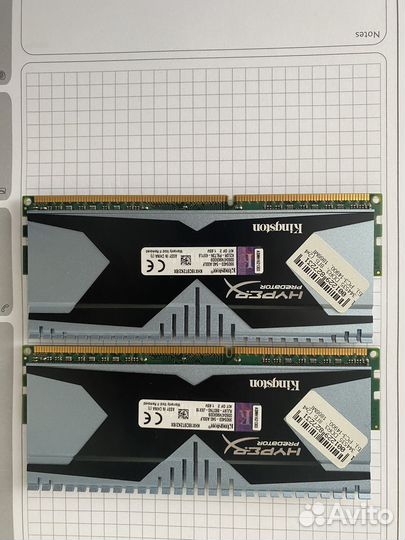 Оперативная память ddr3