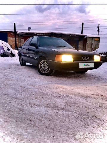 Audi 200 1984