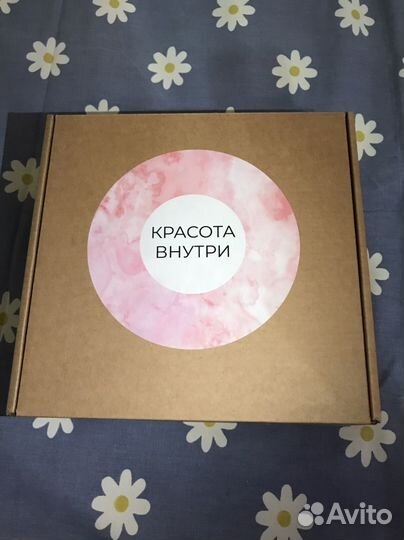 Подарочный набор