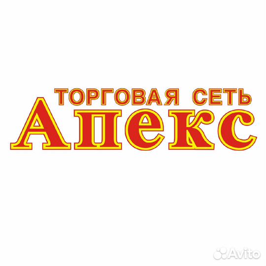 Продавцы-кассиры (ул.Солженицына)