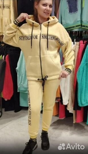 Женский теплый костюм барашек. Турция. Размер 54