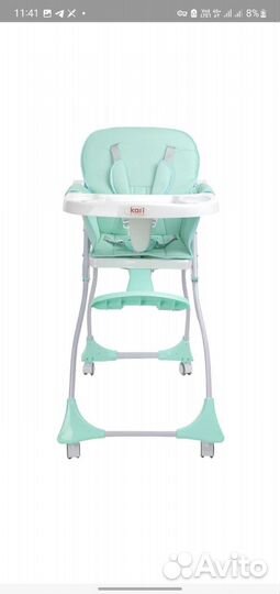Стульчик для кормления kari
