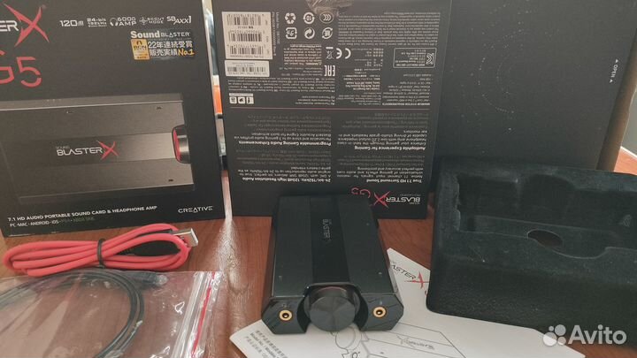 Creative Sound BlasterX G5