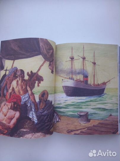 Книга детская