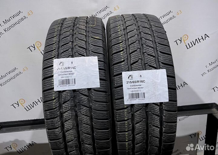 Continental VanContact Winter 215/65 R16 94Y