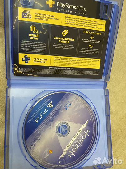 Horizon zero dawn ps4 обмен и продажа