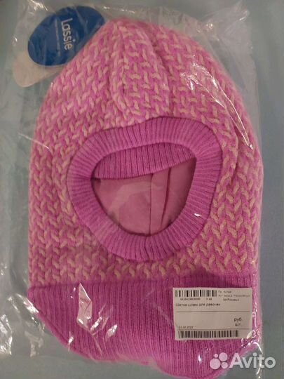 Новые шапки-шлемы Lassie 46 и 48