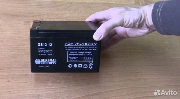 Вендинговый смотровой бинокль 