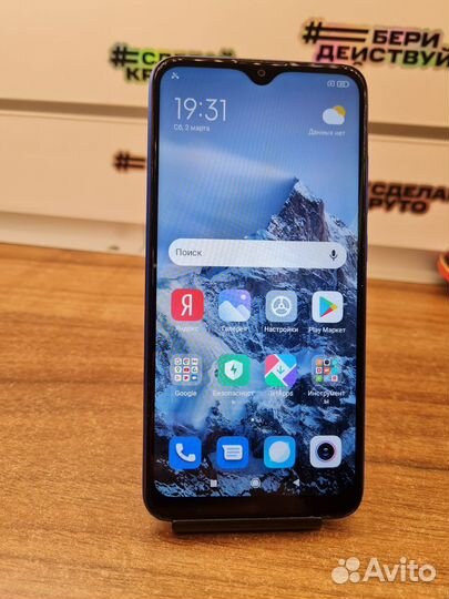 Xiaomi Redmi 8A, 2/32 ГБ