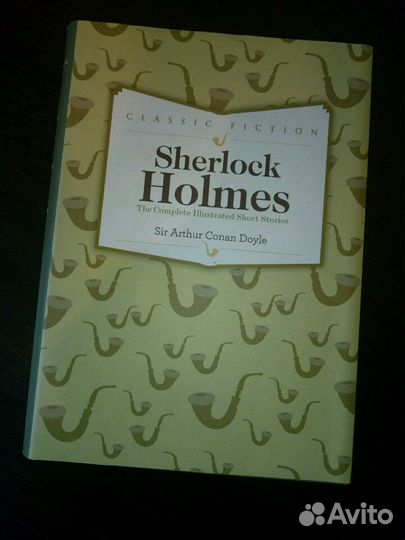 Подарок учителю английского языка, Sherlock Holmes