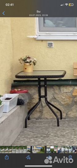 Стол садовый со стеклянной столешницей