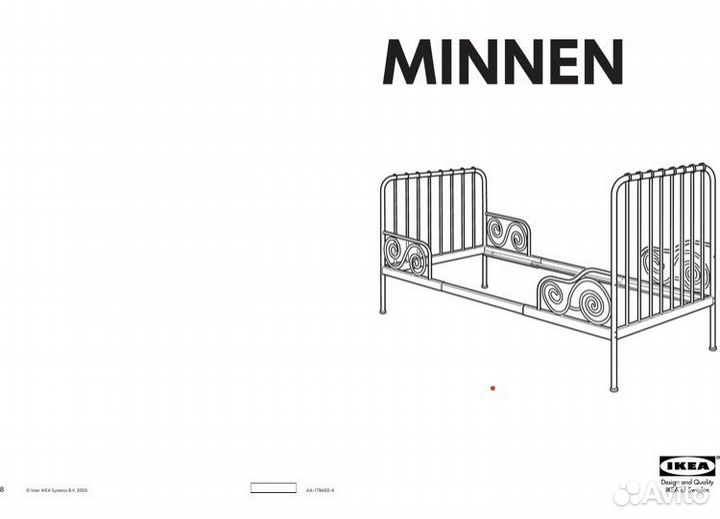 Кровать Икеа