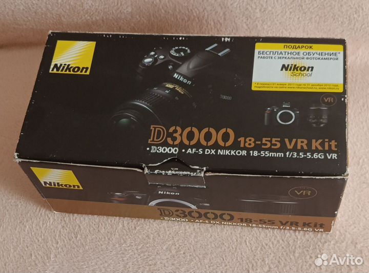 Зеркальный фотоаппарат nikon d3000