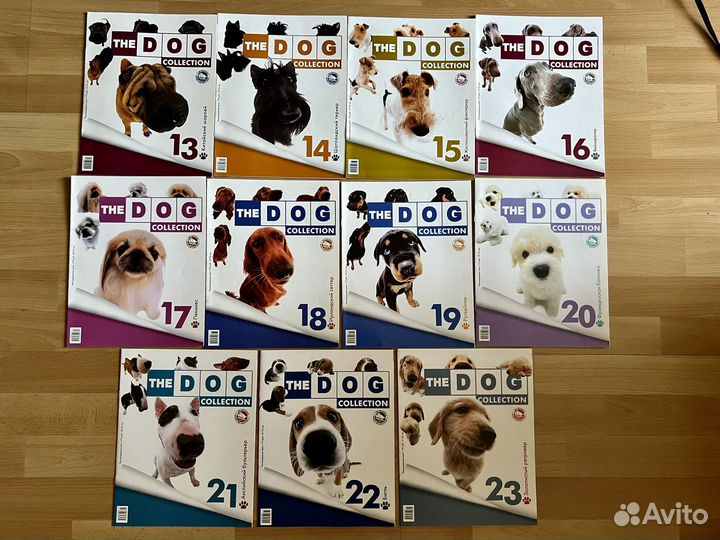 Журналы The Dog Collection