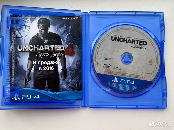 Uncharted коллекция ps4