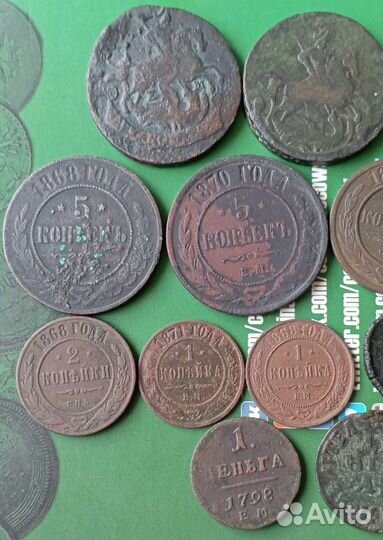 Монеты Российской Империи