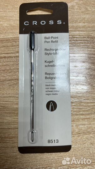 Шариковый стержень cross 8513