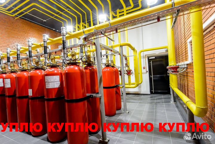 Пожарные баллоны,модули,фреон,хладон в любых емкос