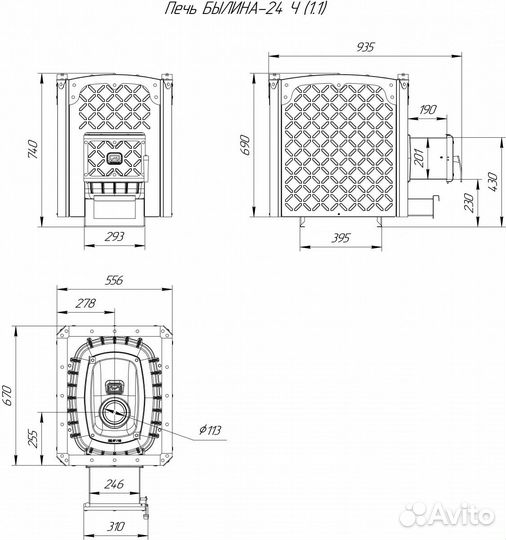 Печь для бани Былина-24 Ч Теплодар
