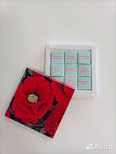 Сладкие подарки