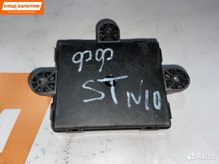 Модуль управления двери Ford Focus 3 (2011 - 2015)