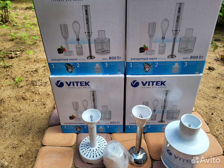 Блендер погружной новый